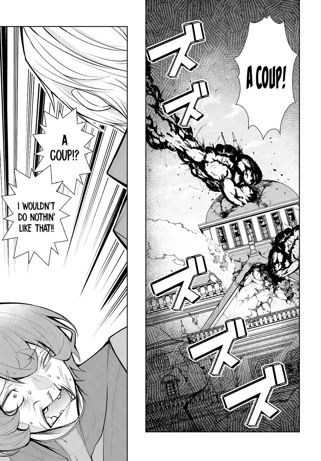 The World of Otome Games is Tough for Mobs Chapter 80 page 7 - Chapter 80