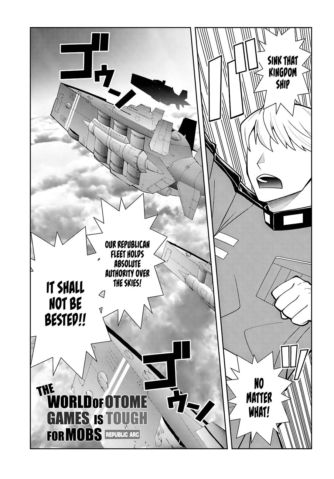 The World of Otome Games is Tough for Mobs Chapter 81 page 1 - Chapter 81
