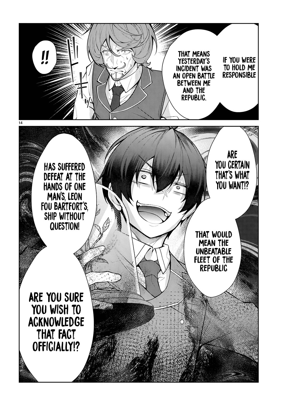The World of Otome Games is Tough for Mobs Chapter 81 page 13 - Chapter 81