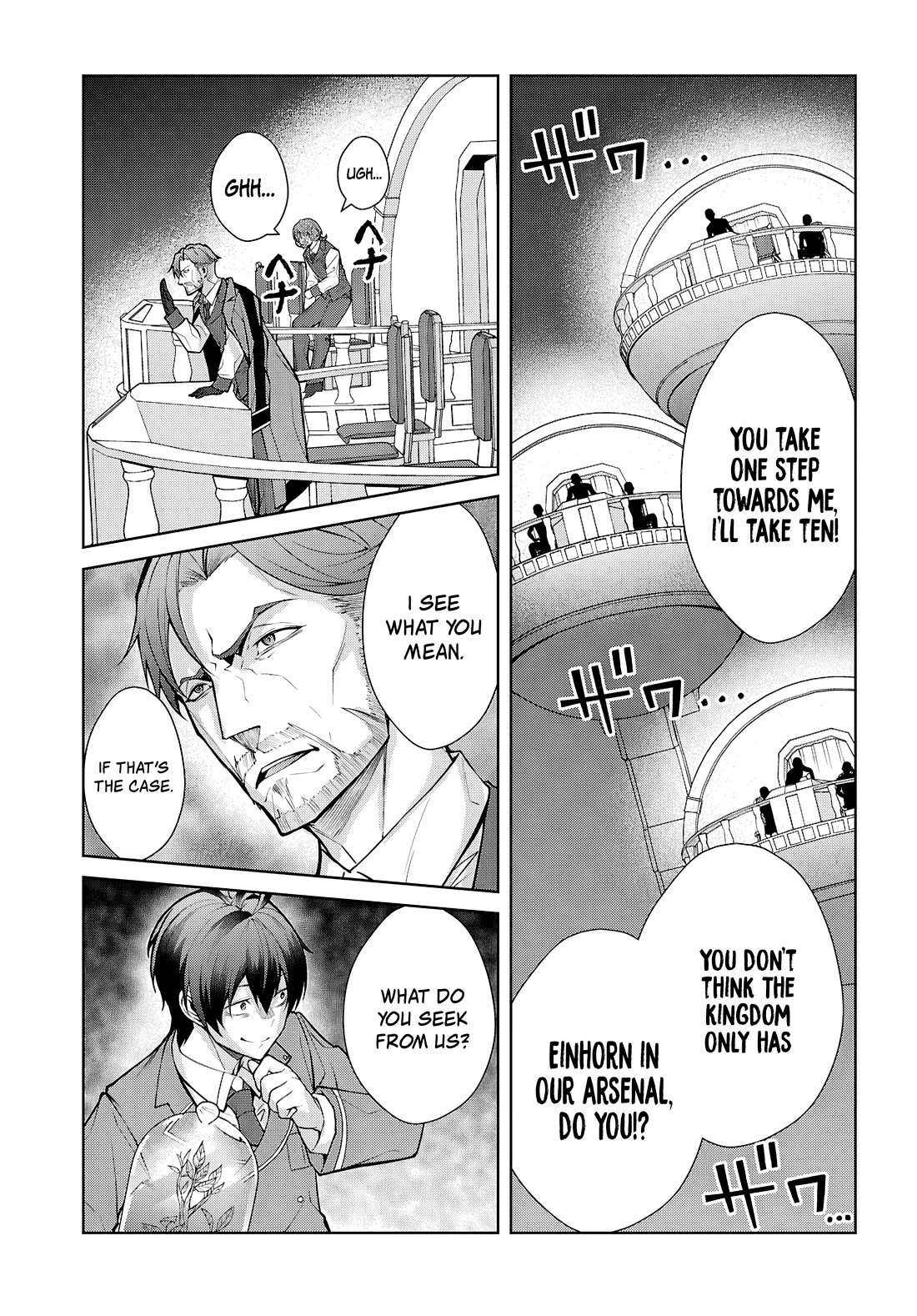 The World of Otome Games is Tough for Mobs Chapter 81 page 14 - Chapter 81