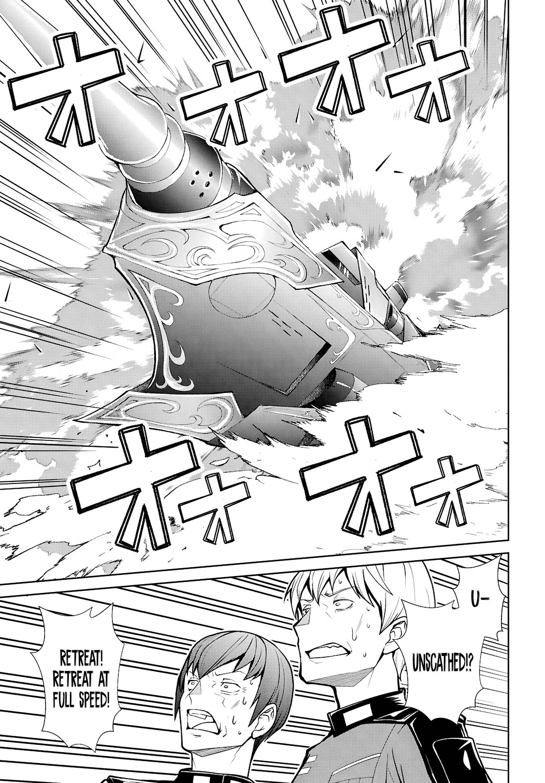 The World of Otome Games is Tough for Mobs Chapter 81 page 3 - Chapter 81