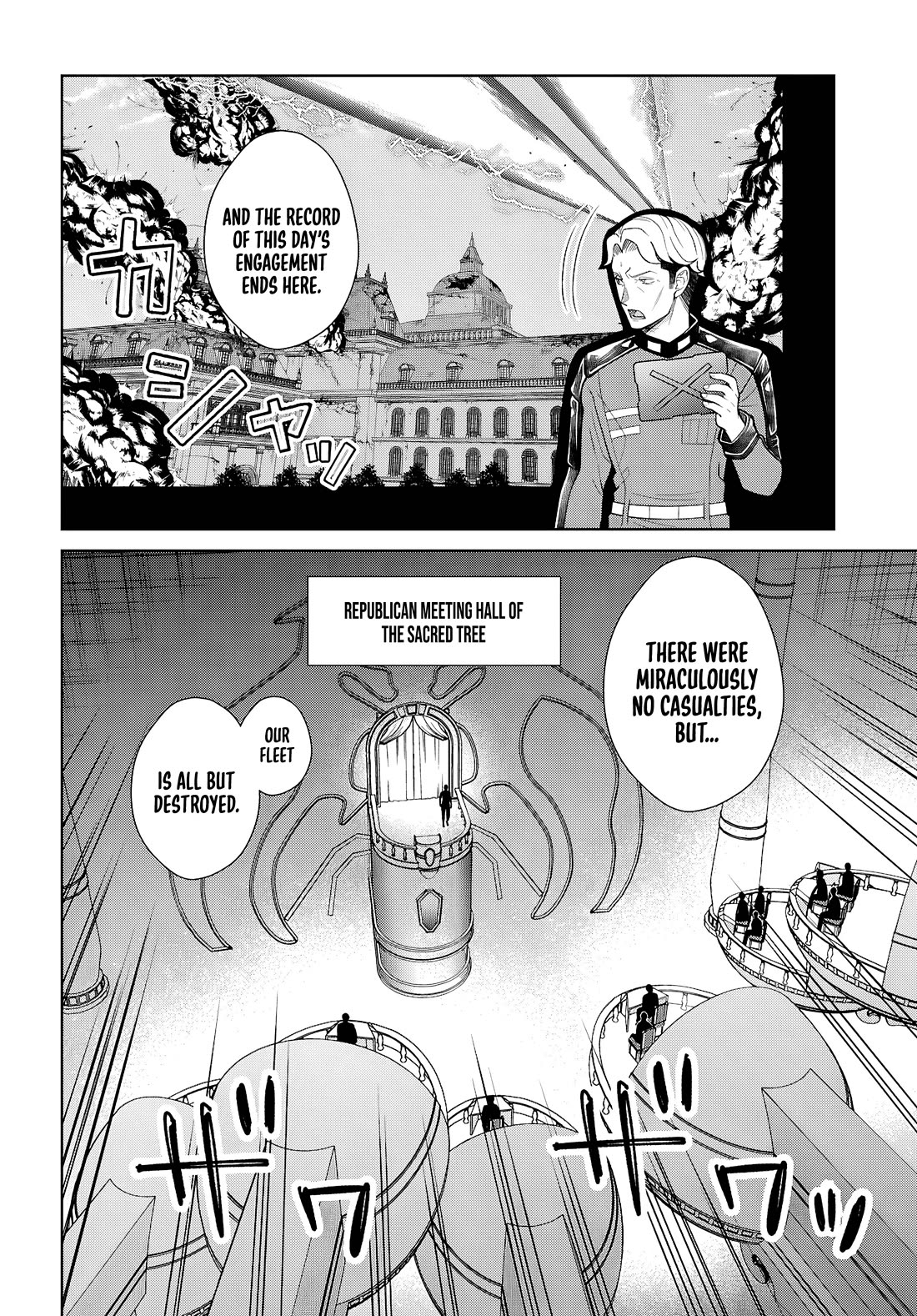 The World of Otome Games is Tough for Mobs Chapter 81 page 7 - Chapter 81