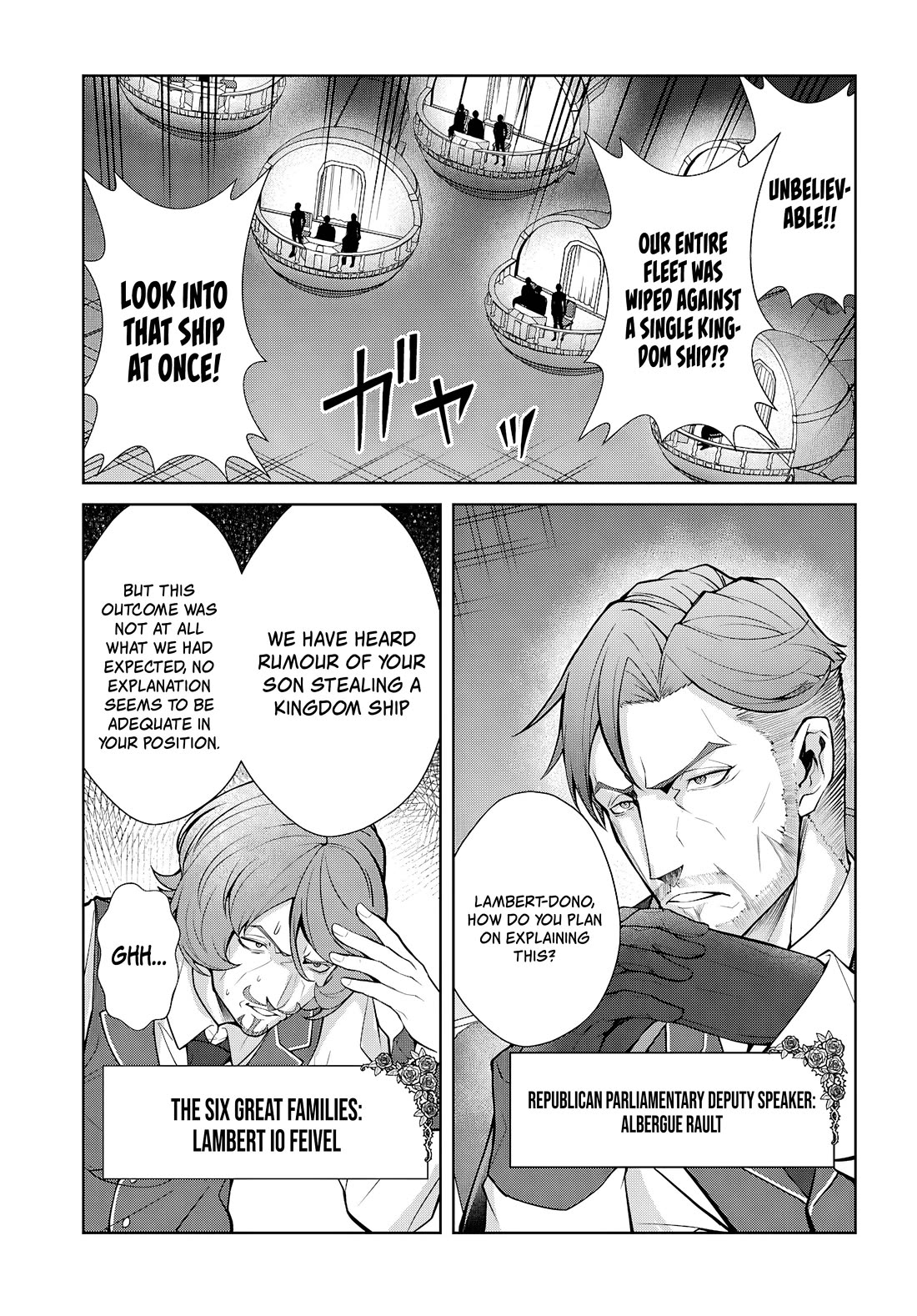The World of Otome Games is Tough for Mobs Chapter 81 page 8 - Chapter 81