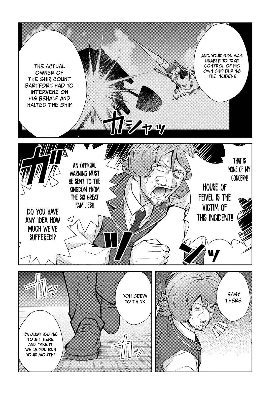The World of Otome Games is Tough for Mobs Chapter 81 page 9 - Chapter 81