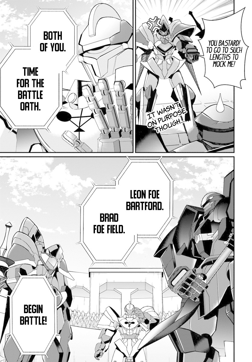 The World of Otome Games is Tough for Mobs Chapter 9 page 12 - Chapter 9: These Guys Are A Pain In The Ass