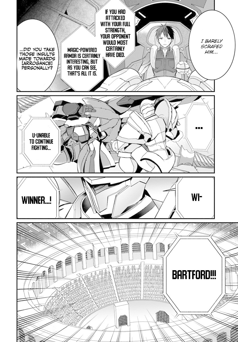 The World of Otome Games is Tough for Mobs Chapter 9 page 16 - Chapter 9: These Guys Are A Pain In The Ass
