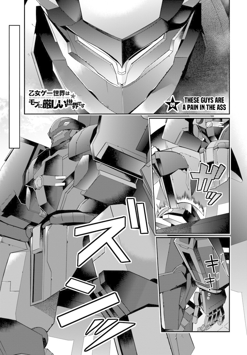 The World of Otome Games is Tough for Mobs Chapter 9 page 2 - Chapter 9: These Guys Are A Pain In The Ass