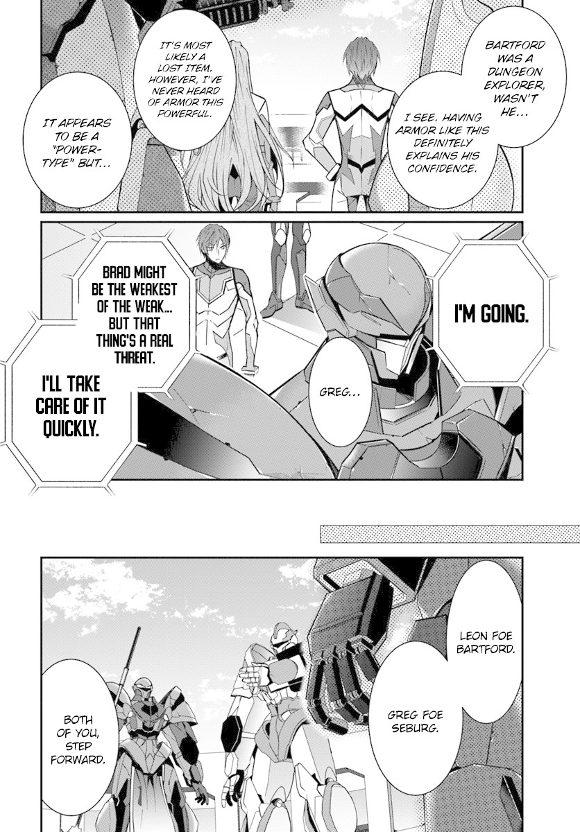 The World of Otome Games is Tough for Mobs Chapter 9 page 20 - Chapter 9: These Guys Are A Pain In The Ass
