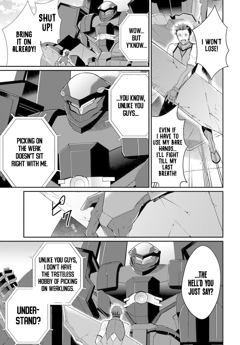The World of Otome Games is Tough for Mobs Chapter 9 page 27 - Chapter 9: These Guys Are A Pain In The Ass
