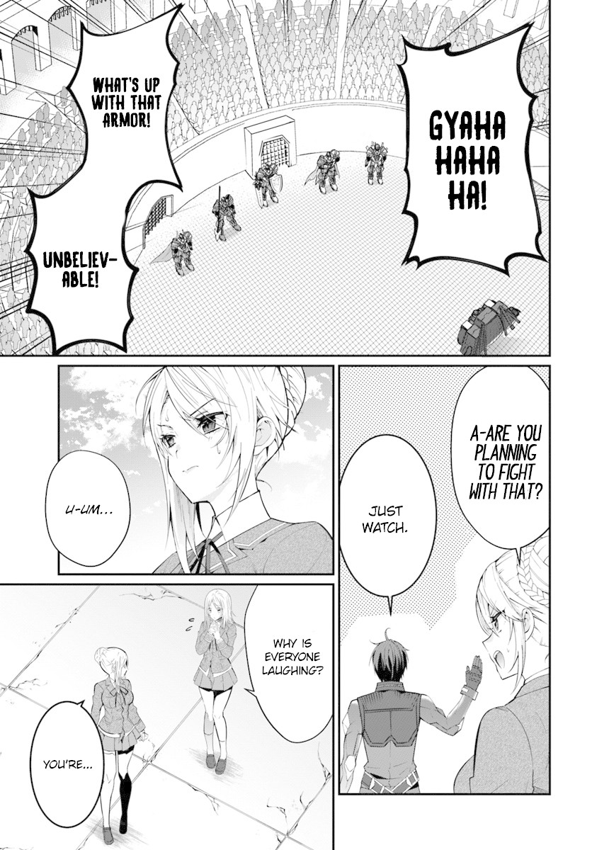 The World of Otome Games is Tough for Mobs Chapter 9 page 4 - Chapter 9: These Guys Are A Pain In The Ass