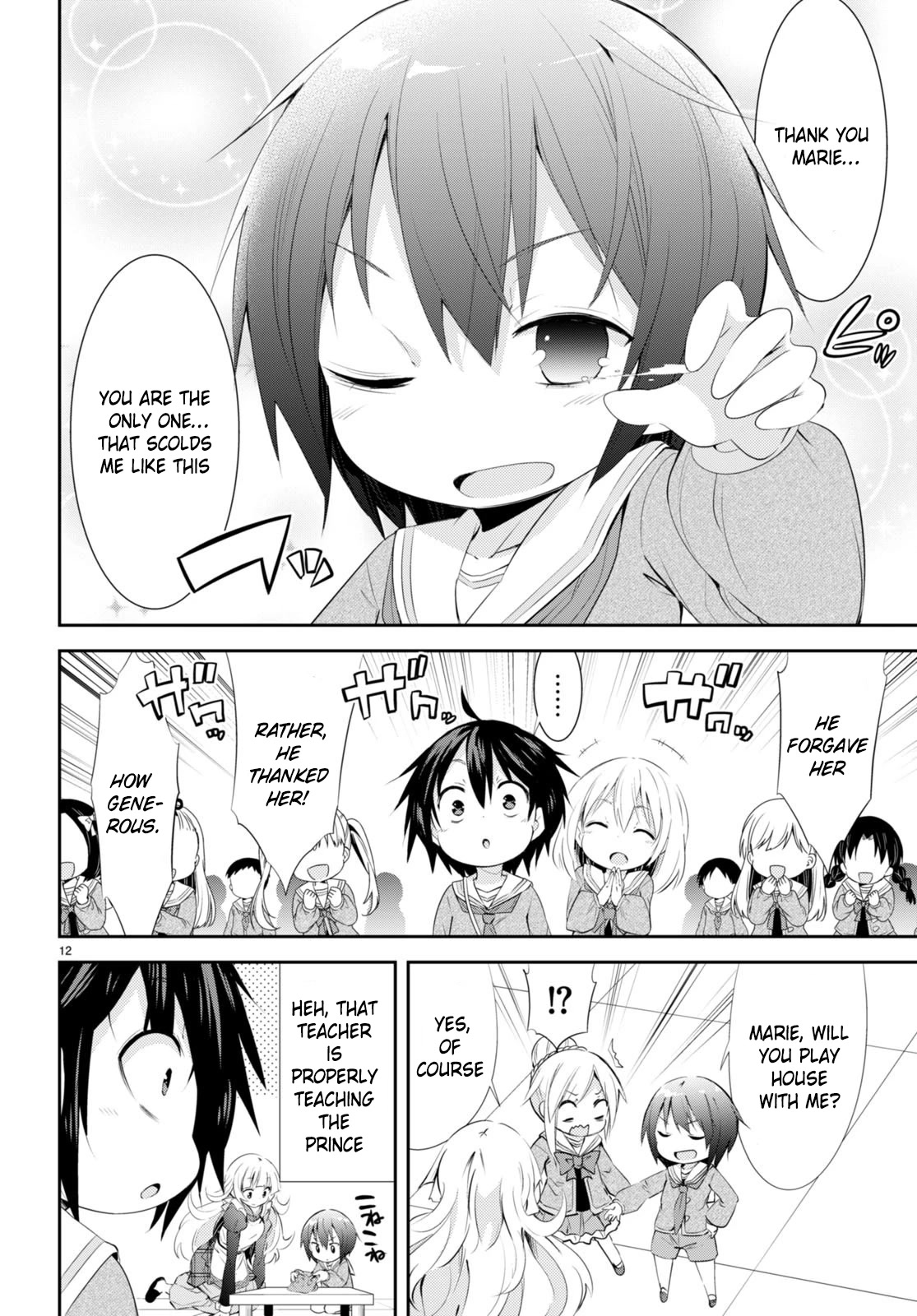 The World of Otome Games Kindergarten is Tough for Mobs Chapter 1 page 15 - Chapter 1: Shine, Fly, Little Mobseka