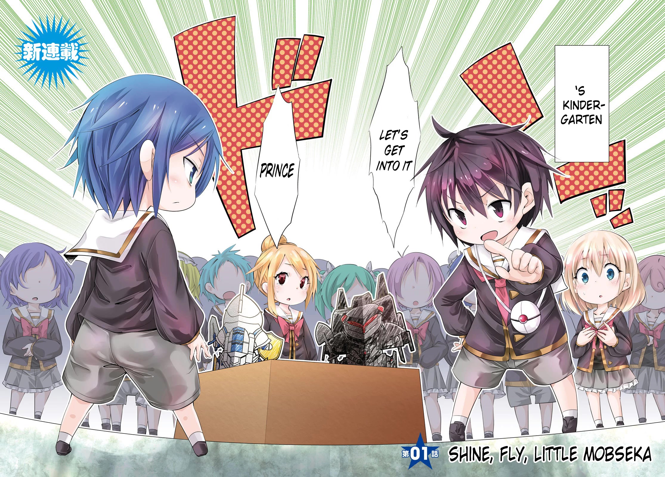The World of Otome Games Kindergarten is Tough for Mobs Chapter 1 page 2 - Chapter 1: Shine, Fly, Little Mobseka