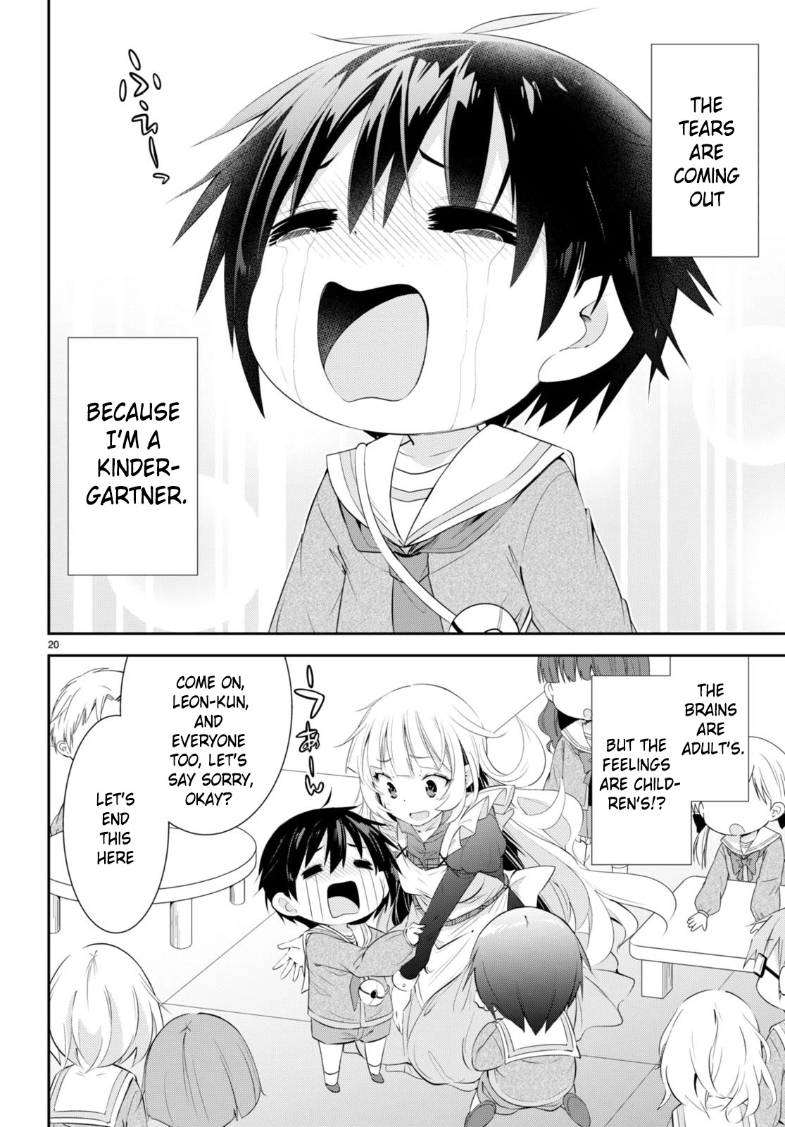 The World of Otome Games Kindergarten is Tough for Mobs Chapter 1 page 23 - Chapter 1: Shine, Fly, Little Mobseka