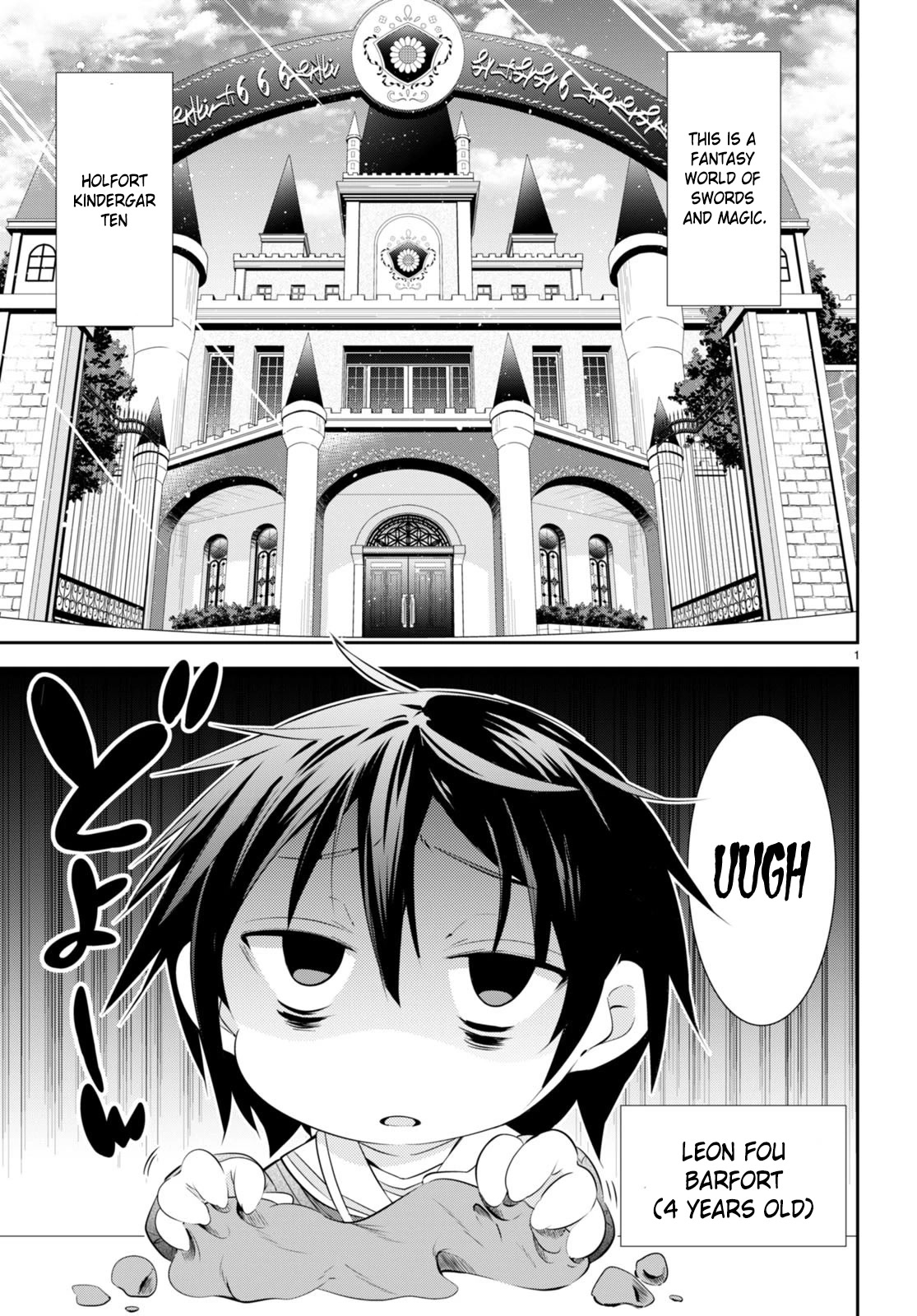 The World of Otome Games Kindergarten is Tough for Mobs Chapter 1 page 4 - Chapter 1: Shine, Fly, Little Mobseka