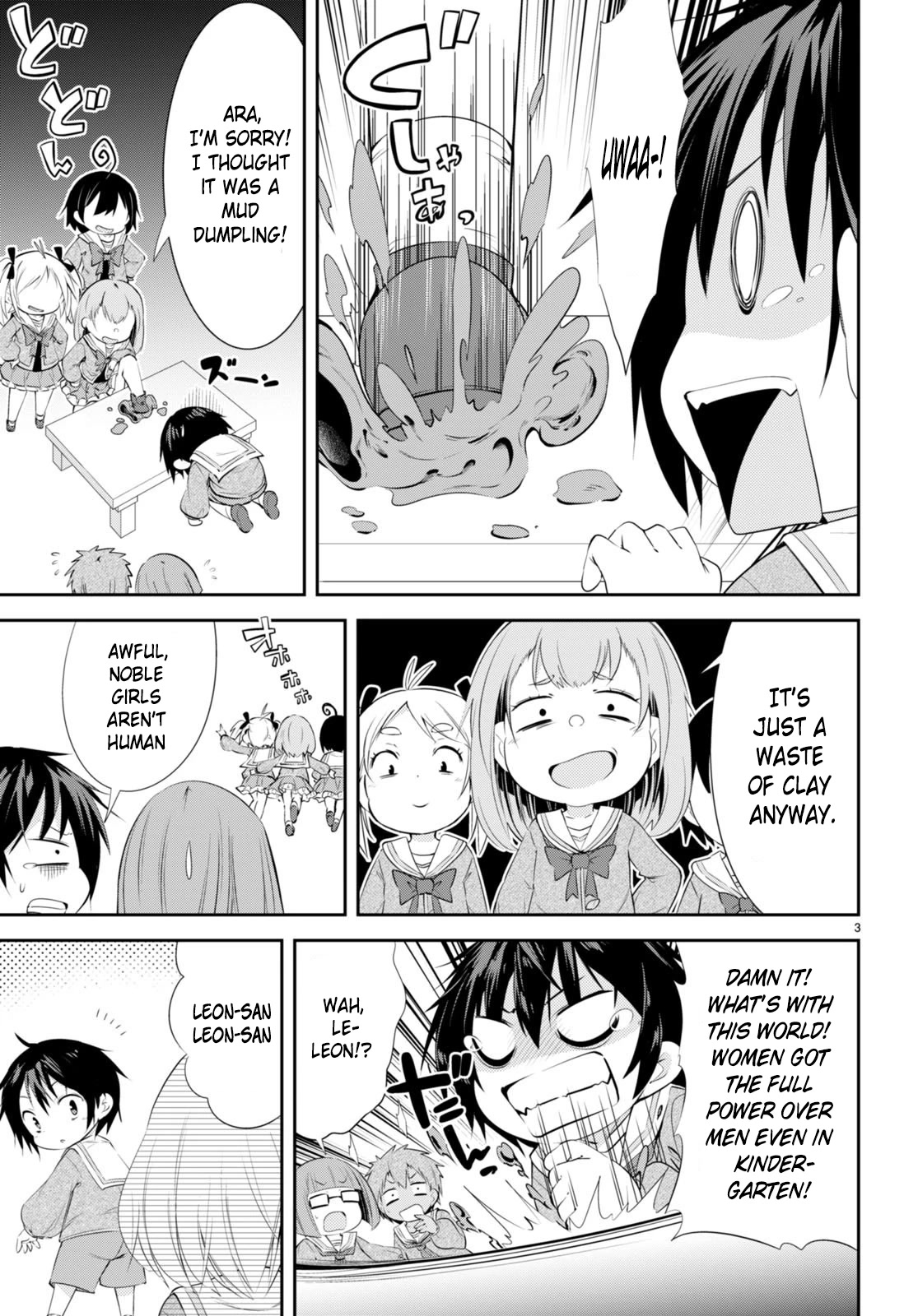 The World of Otome Games Kindergarten is Tough for Mobs Chapter 1 page 6 - Chapter 1: Shine, Fly, Little Mobseka