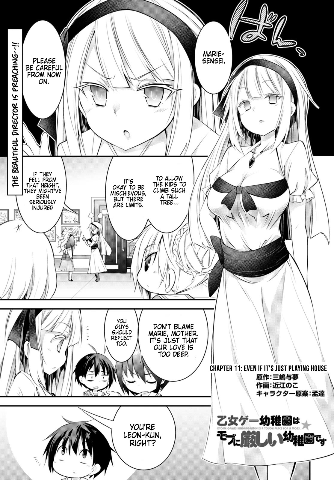 The World of Otome Games Kindergarten is Tough for Mobs Chapter 11 page 1 - Chapter 11: Even If It's Just Playing House
