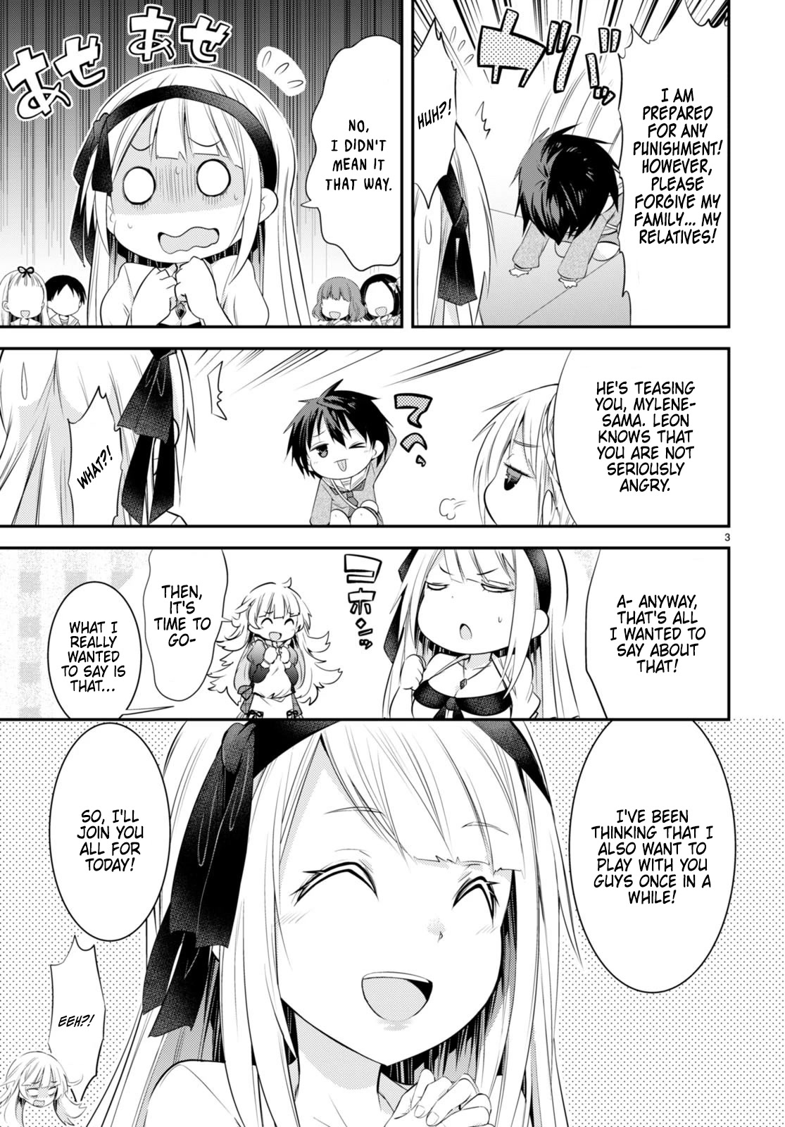 The World of Otome Games Kindergarten is Tough for Mobs Chapter 11 page 3 - Chapter 11: Even If It's Just Playing House