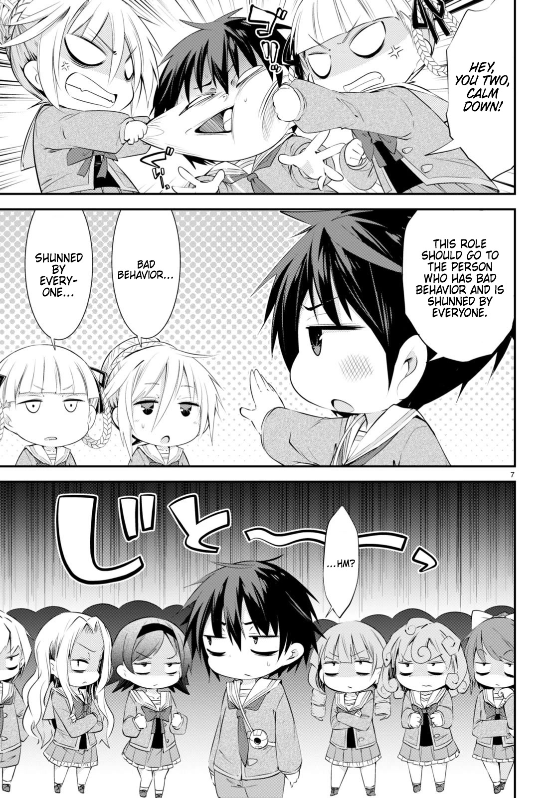 The World of Otome Games Kindergarten is Tough for Mobs Chapter 12 page 7 - Chapter 12: First Mamemaki, Orcs!