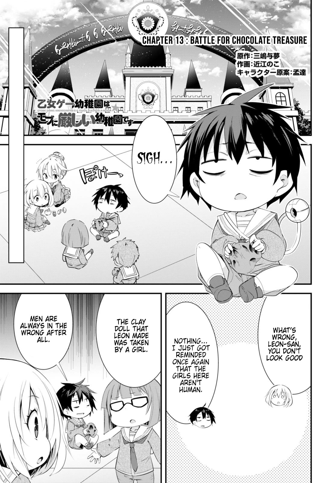 The World of Otome Games Kindergarten is Tough for Mobs Chapter 13 page 1 - Chapter 13: Battle for Chocolate Treasure
