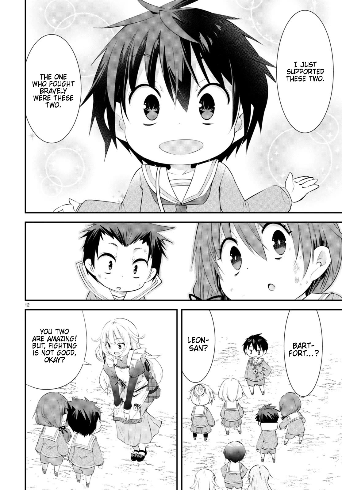 The World of Otome Games Kindergarten is Tough for Mobs Chapter 14 page 14 - Chapter 14