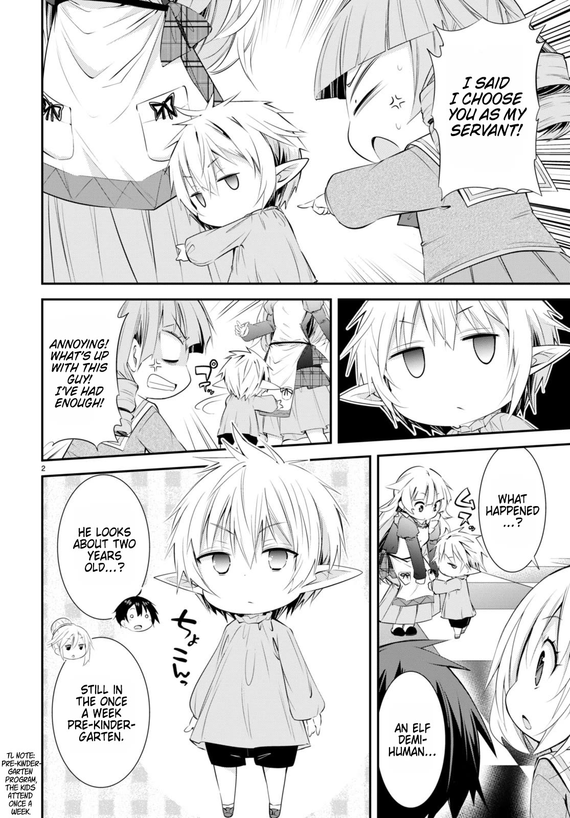 The World of Otome Games Kindergarten is Tough for Mobs Chapter 15 page 2 - Chapter 15: For the Girls only! Gathering of servants