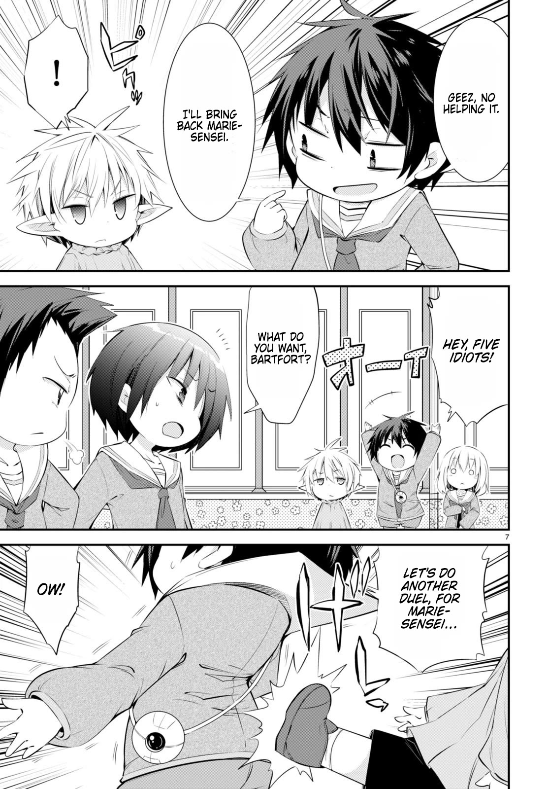 The World of Otome Games Kindergarten is Tough for Mobs Chapter 15 page 7 - Chapter 15: For the Girls only! Gathering of servants