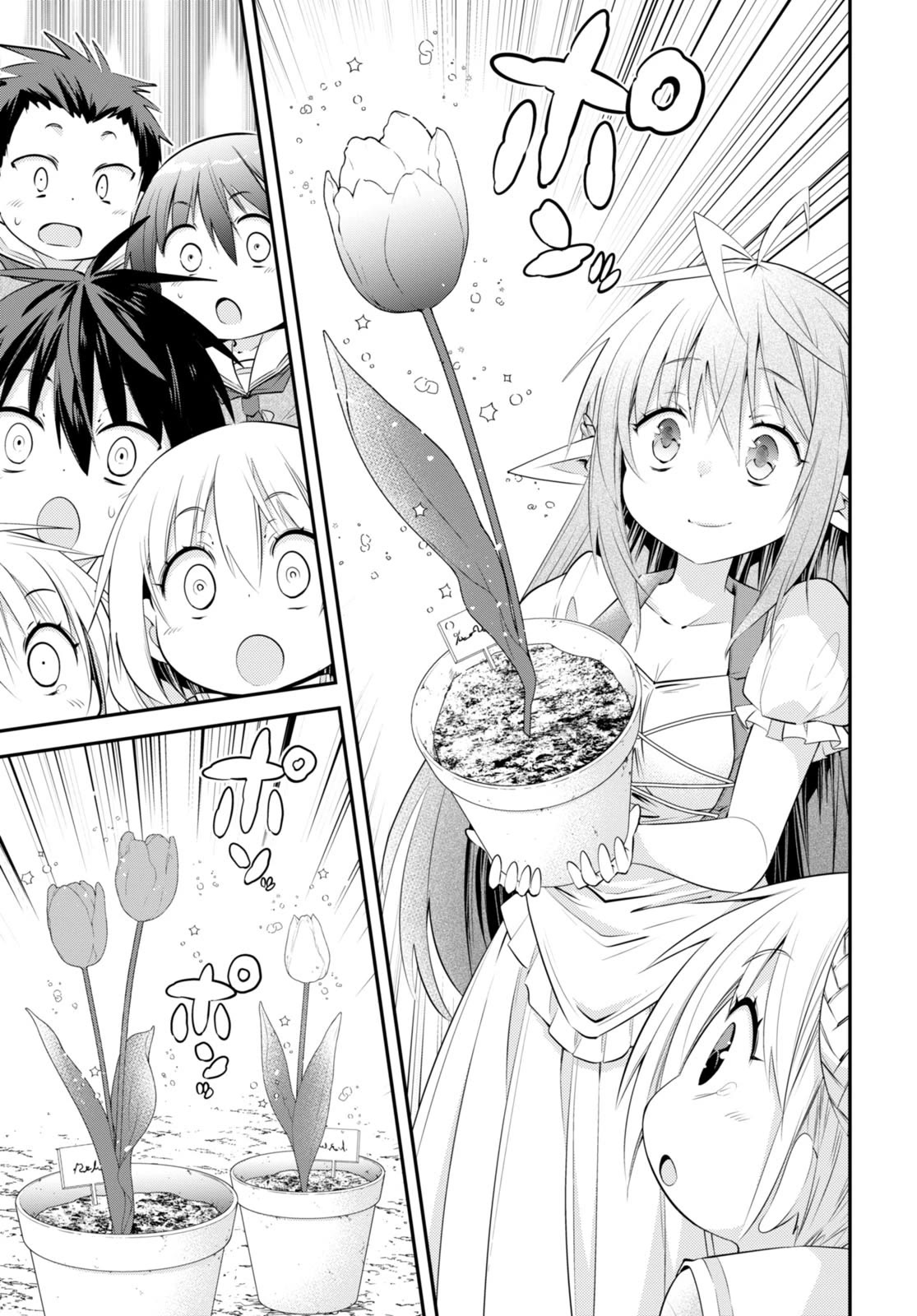 The World of Otome Games Kindergarten is Tough for Mobs Chapter 16 page 11 - Chapter 16: Make it Bloom! Tulips in everyone’s heart!