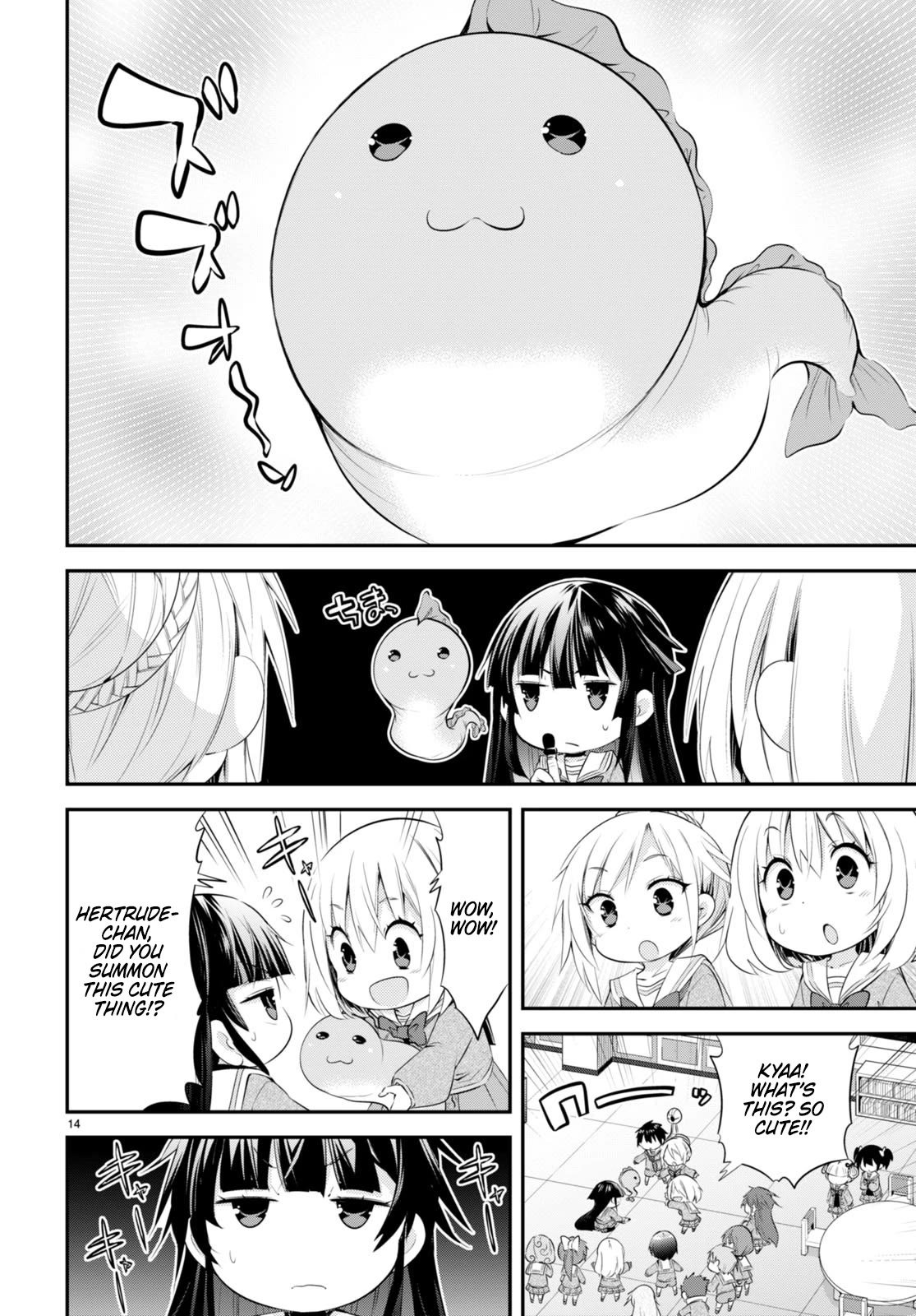 The World of Otome Games Kindergarten is Tough for Mobs Chapter 17 page 14 - Chapter 17: Declaration of war! The transfer student is the evil princess?