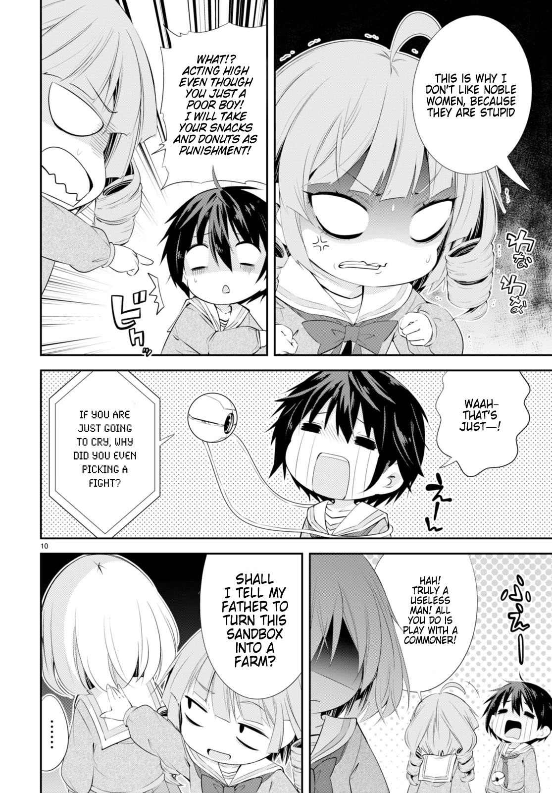 The World of Otome Games Kindergarten is Tough for Mobs Chapter 2 page 10 - Chapter 2: Saint of the Sandbox