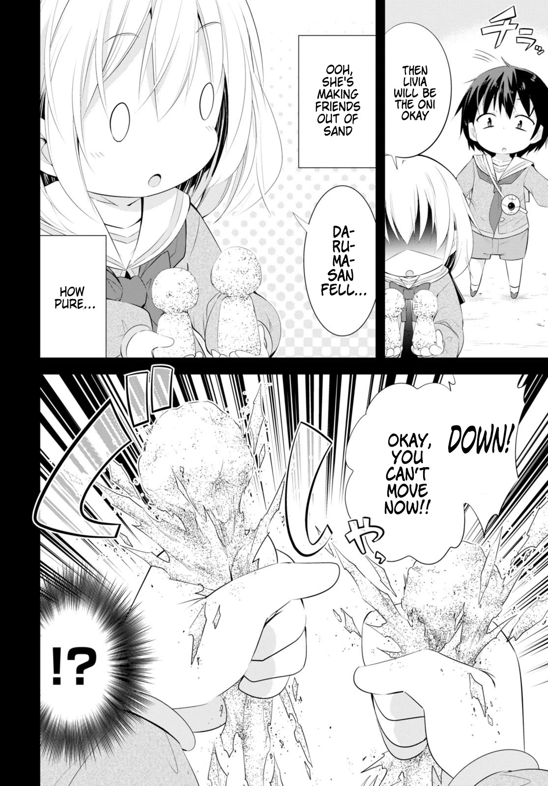 The World of Otome Games Kindergarten is Tough for Mobs Chapter 2 page 4 - Chapter 2: Saint of the Sandbox