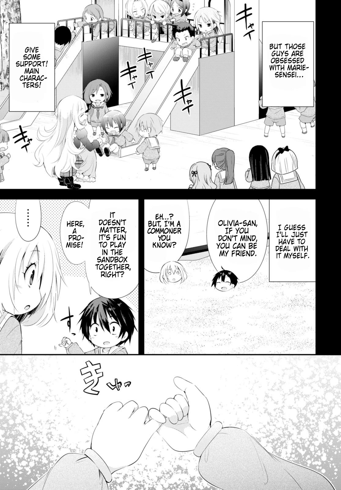 The World of Otome Games Kindergarten is Tough for Mobs Chapter 2 page 7 - Chapter 2: Saint of the Sandbox