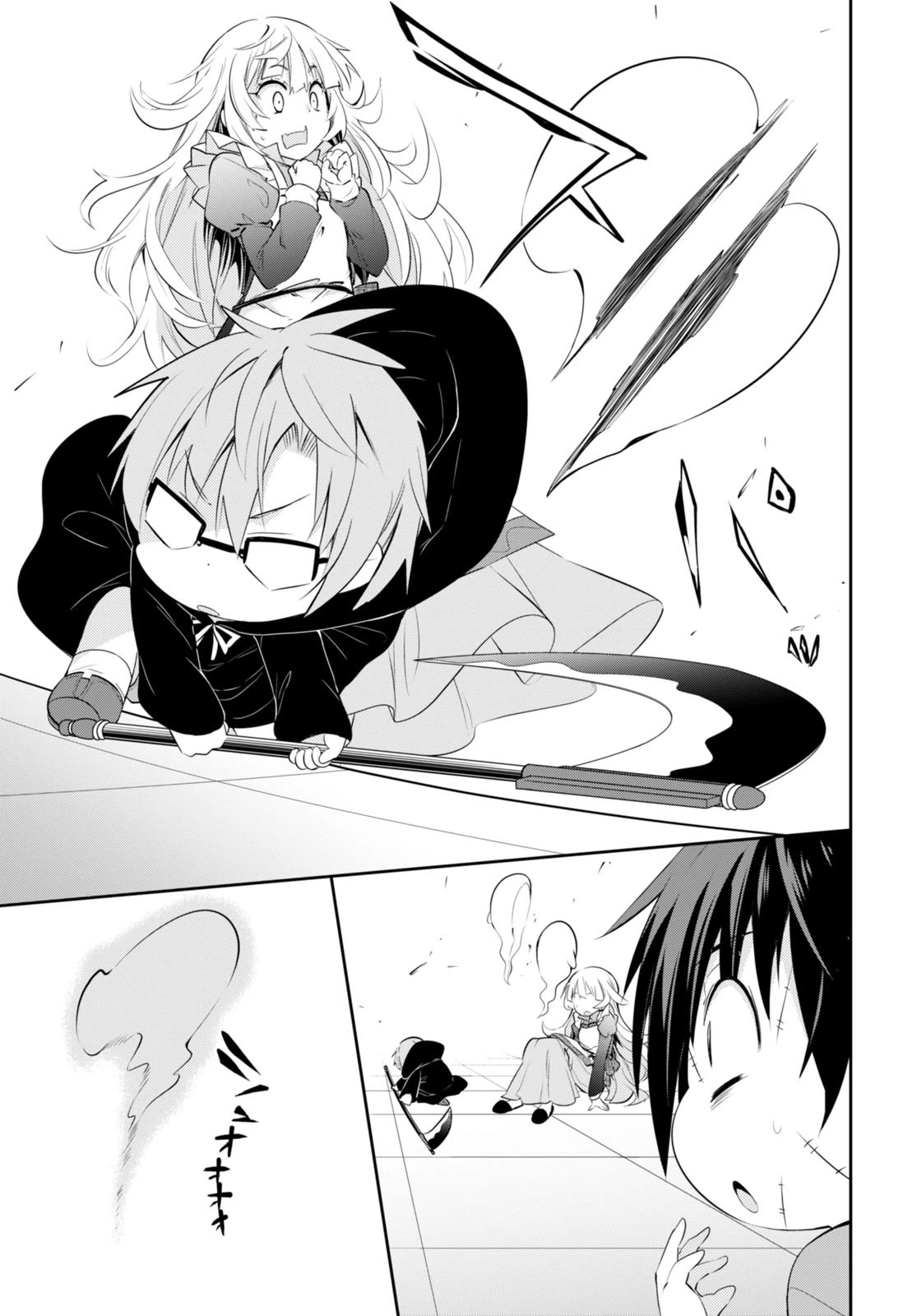 The World of Otome Games Kindergarten is Tough for Mobs Chapter 20 page 13 - Chapter 20: Happy Halloween