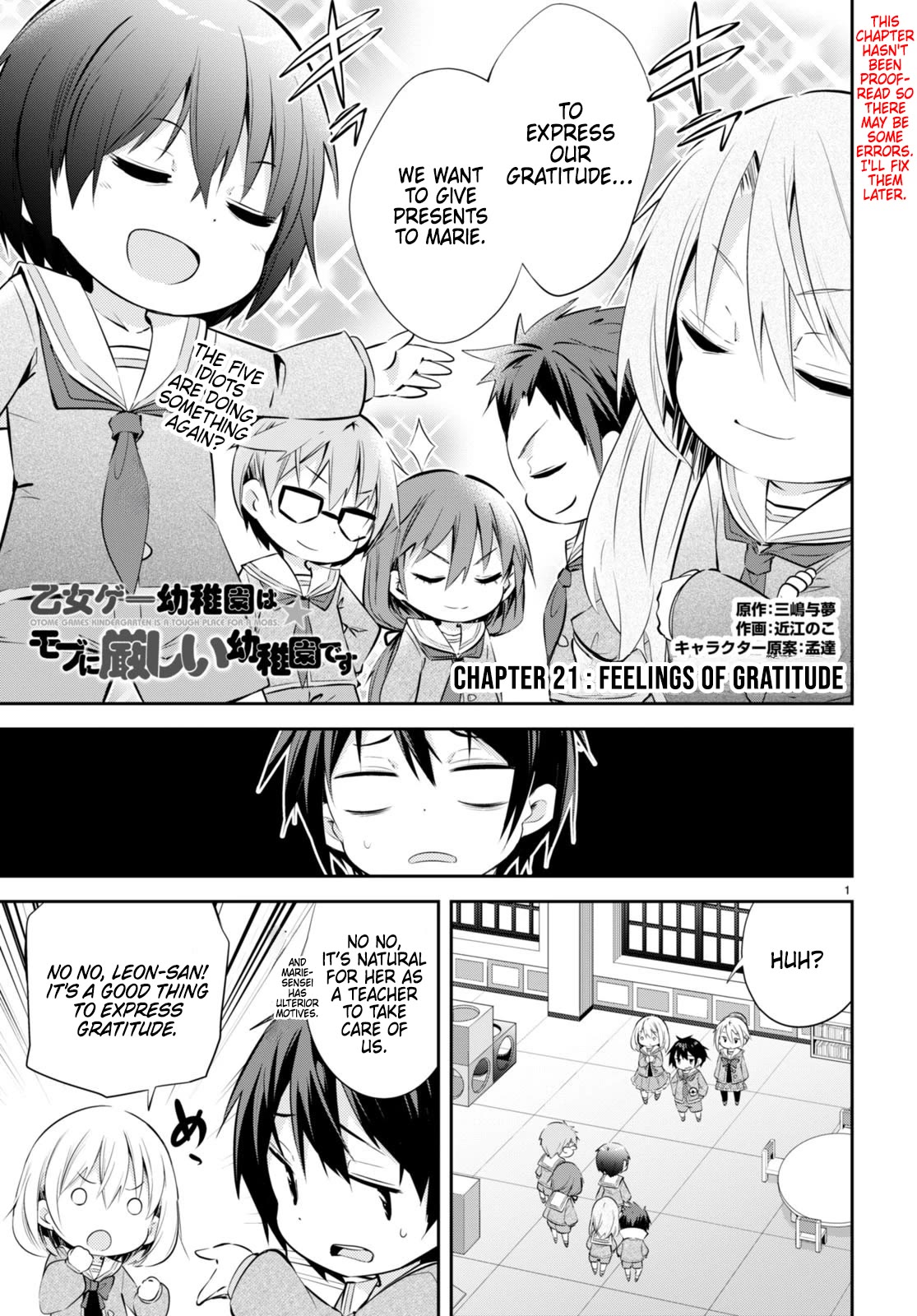 The World of Otome Games Kindergarten is Tough for Mobs Chapter 21 page 1 - Chapter 21: Feelings of Gratitude