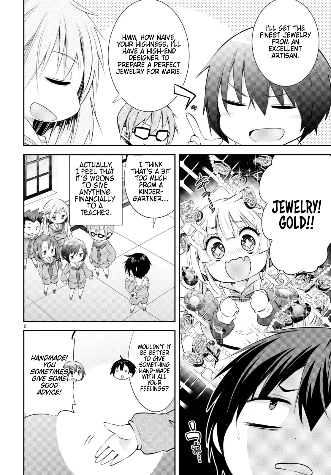 The World of Otome Games Kindergarten is Tough for Mobs Chapter 21 page 2 - Chapter 21: Feelings of Gratitude