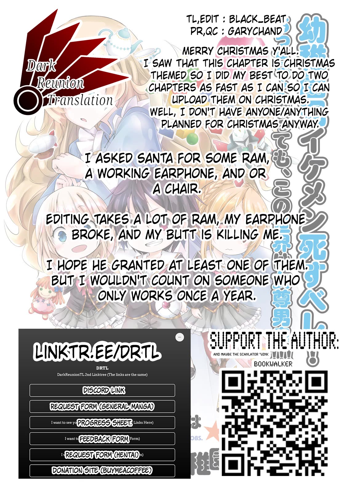 The World of Otome Games Kindergarten is Tough for Mobs Chapter 22 page 17 - Chapter 22: Santa is Real!