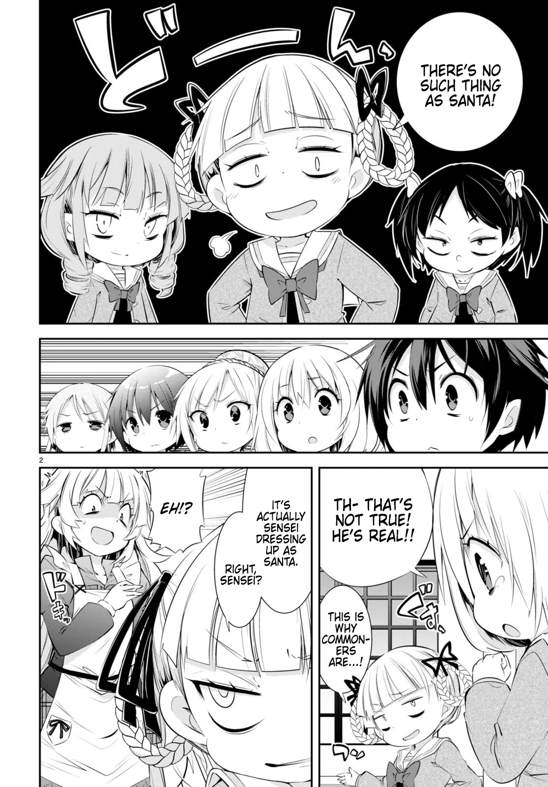 The World of Otome Games Kindergarten is Tough for Mobs Chapter 22 page 2 - Chapter 22: Santa is Real!