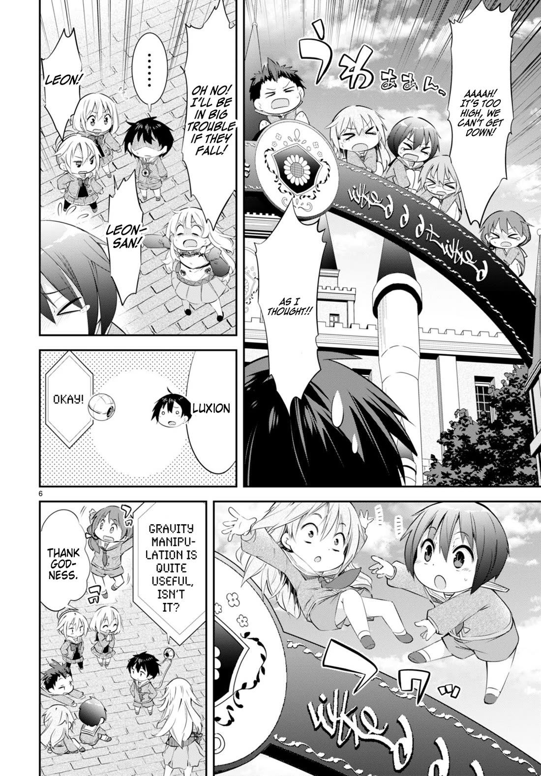 The World of Otome Games Kindergarten is Tough for Mobs Chapter 23 page 6 - Chapter 23: The Five's Jealousy