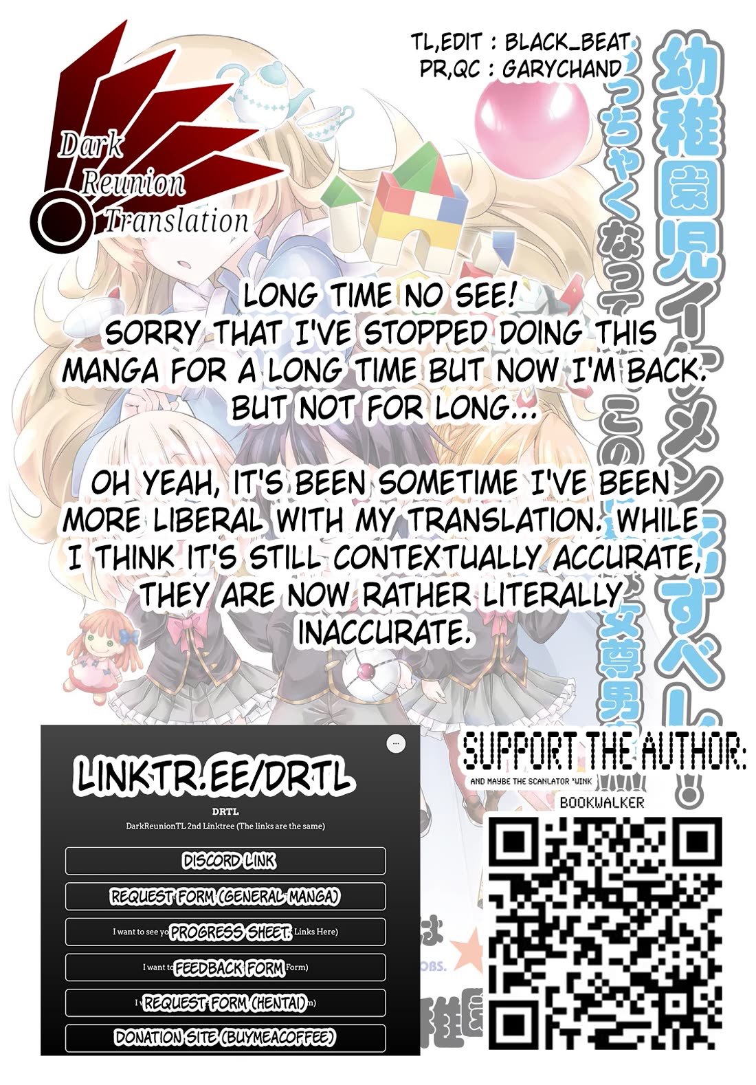 The World of Otome Games Kindergarten is Tough for Mobs Chapter 23 page 9 - Chapter 23: The Five's Jealousy