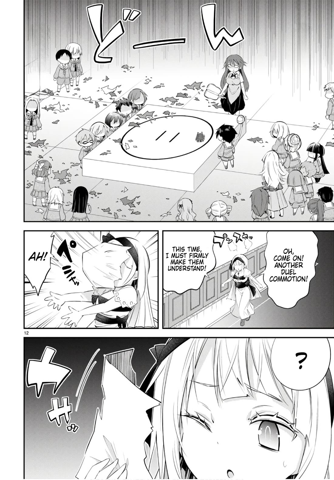 The World of Otome Games Kindergarten is Tough for Mobs Chapter 25 page 11 - Chapter 25: The World of Otome Games Kindergarten is Tough for Mobs After all (Second Part)