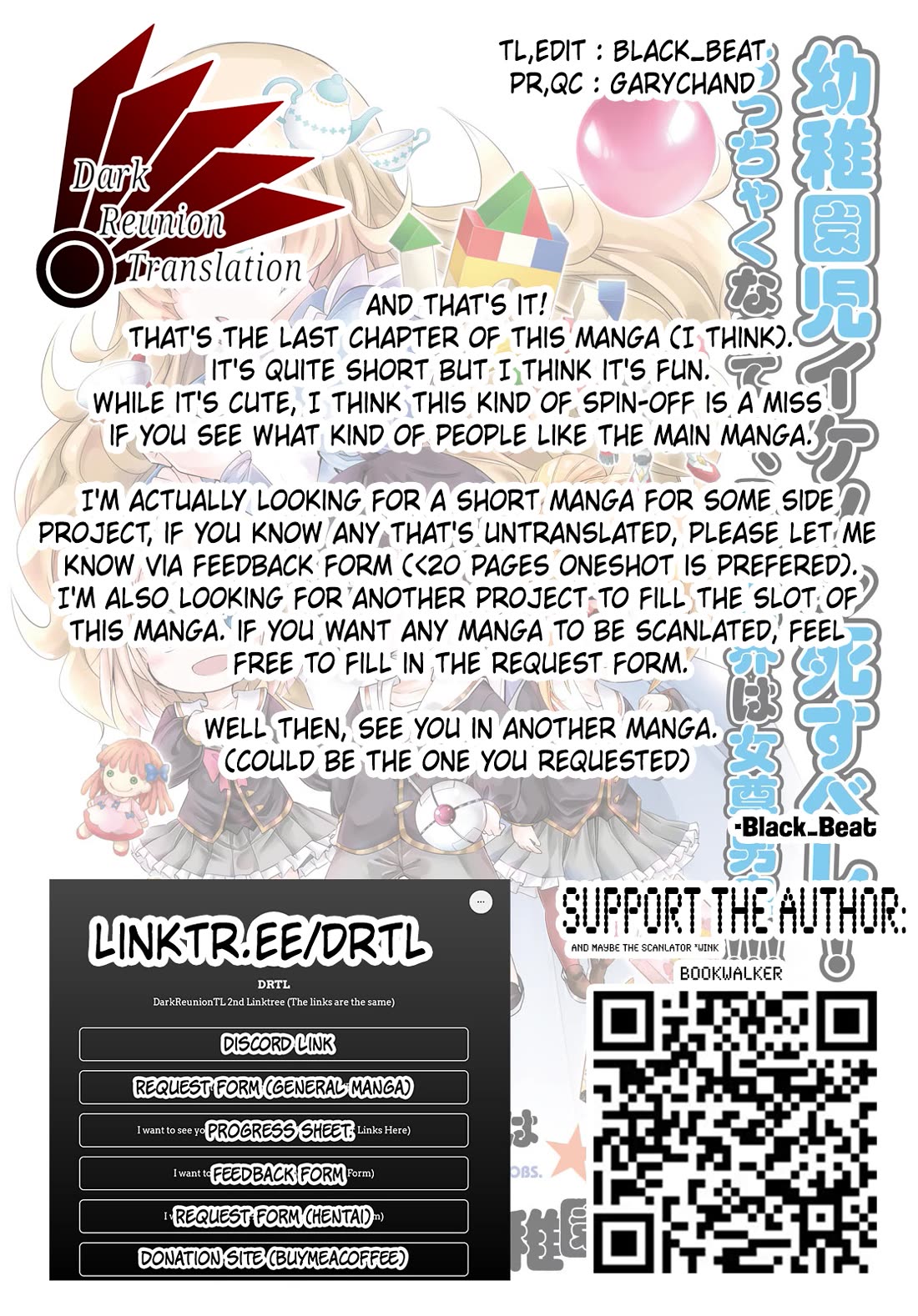 The World of Otome Games Kindergarten is Tough for Mobs Chapter 25 page 18 - Chapter 25: The World of Otome Games Kindergarten is Tough for Mobs After all (Second Part)