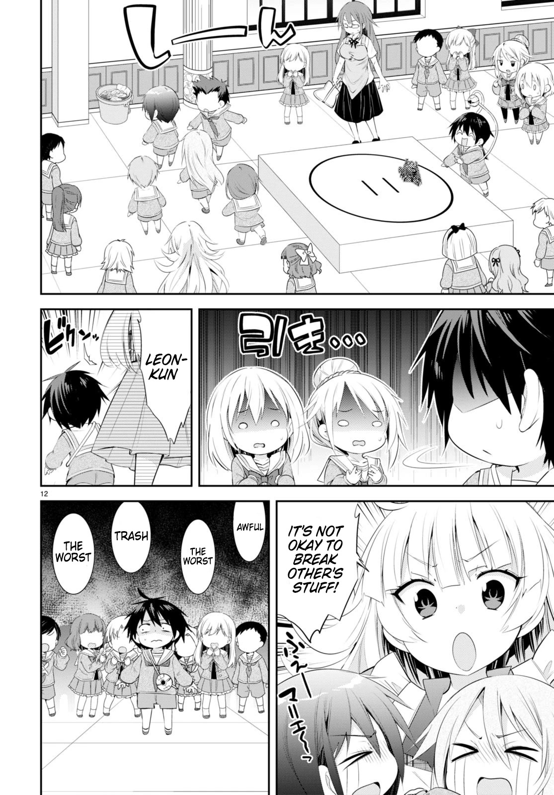 The World of Otome Games Kindergarten is Tough for Mobs Chapter 4 page 12 - Chapter 4: Duel! Paper Armor!