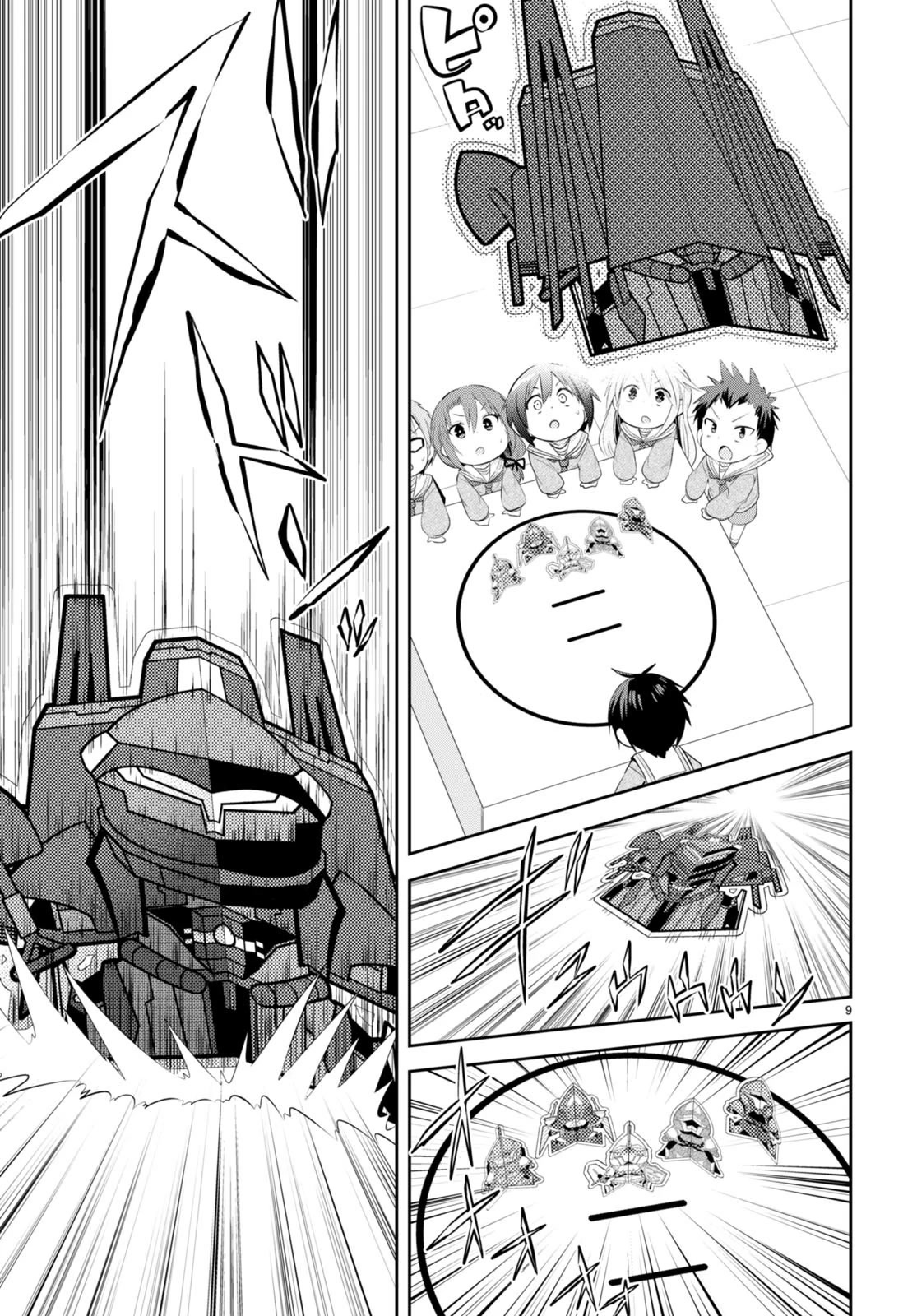 The World of Otome Games Kindergarten is Tough for Mobs Chapter 4 page 9 - Chapter 4: Duel! Paper Armor!