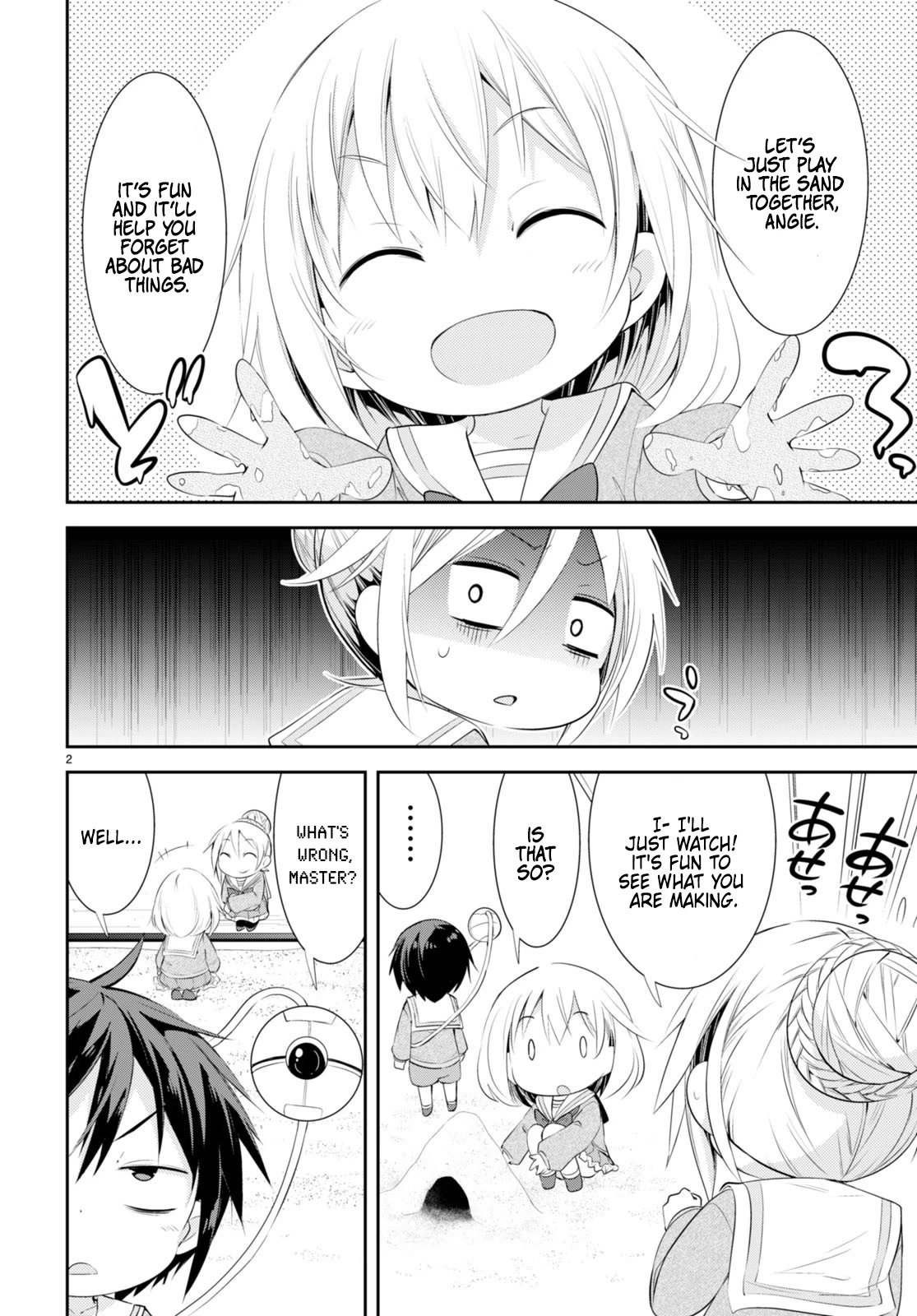 The World of Otome Games Kindergarten is Tough for Mobs Chapter 5 page 2 - Chapter 5: Marie-sensei's Secret