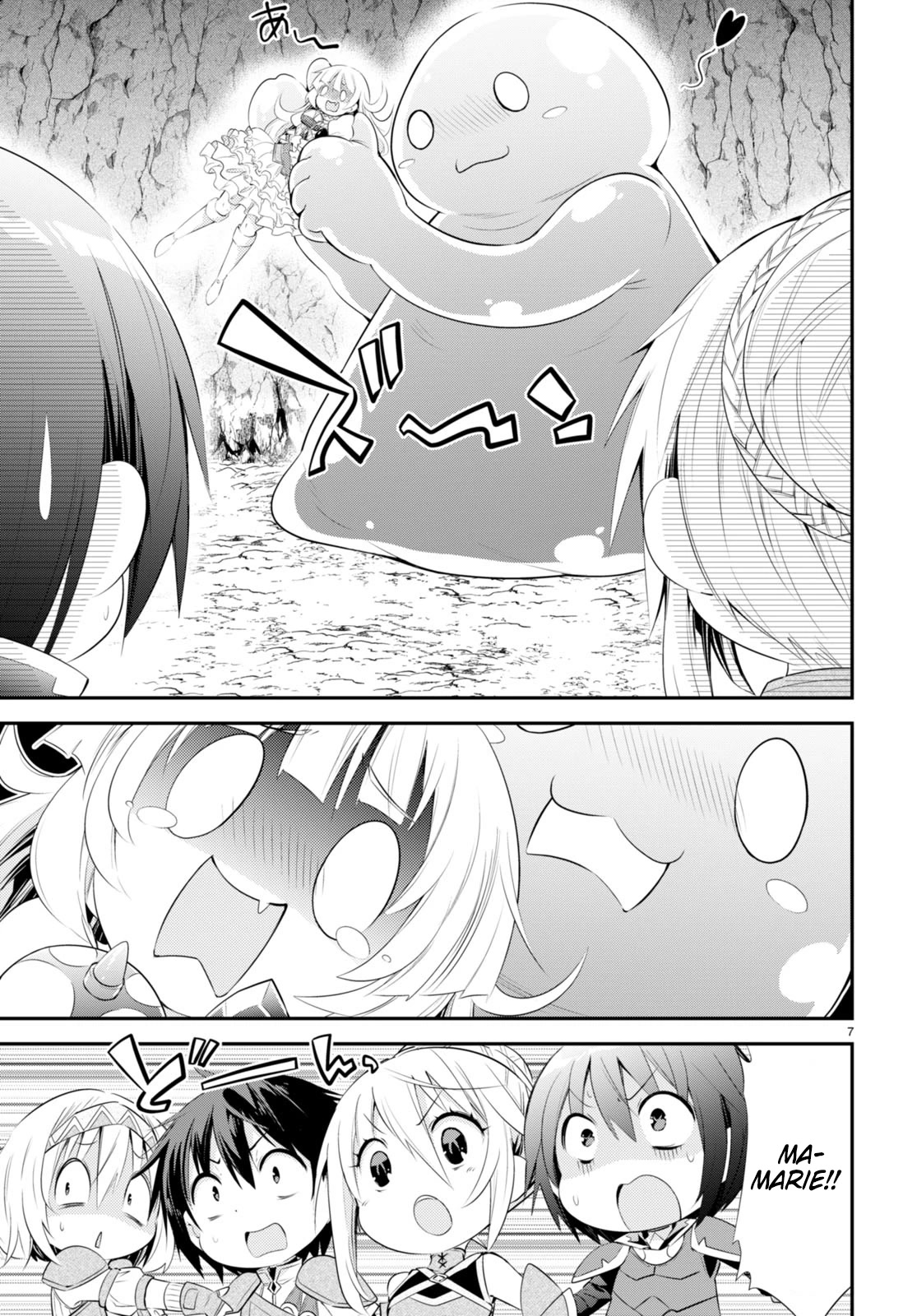 The World of Otome Games Kindergarten is Tough for Mobs Chapter 6 page 7 - Chapter 6: Practice Dungeon, Save Marie