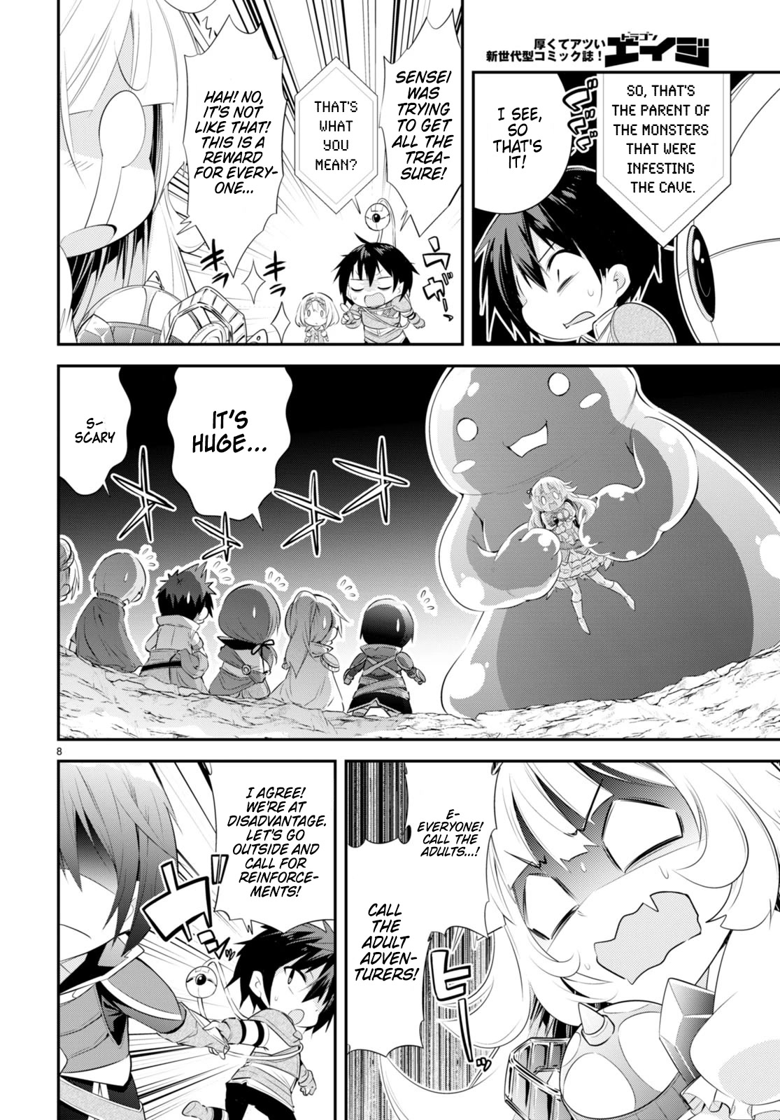 The World of Otome Games Kindergarten is Tough for Mobs Chapter 6 page 8 - Chapter 6: Practice Dungeon, Save Marie