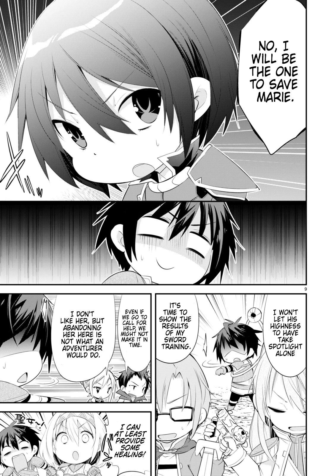 The World of Otome Games Kindergarten is Tough for Mobs Chapter 6 page 9 - Chapter 6: Practice Dungeon, Save Marie