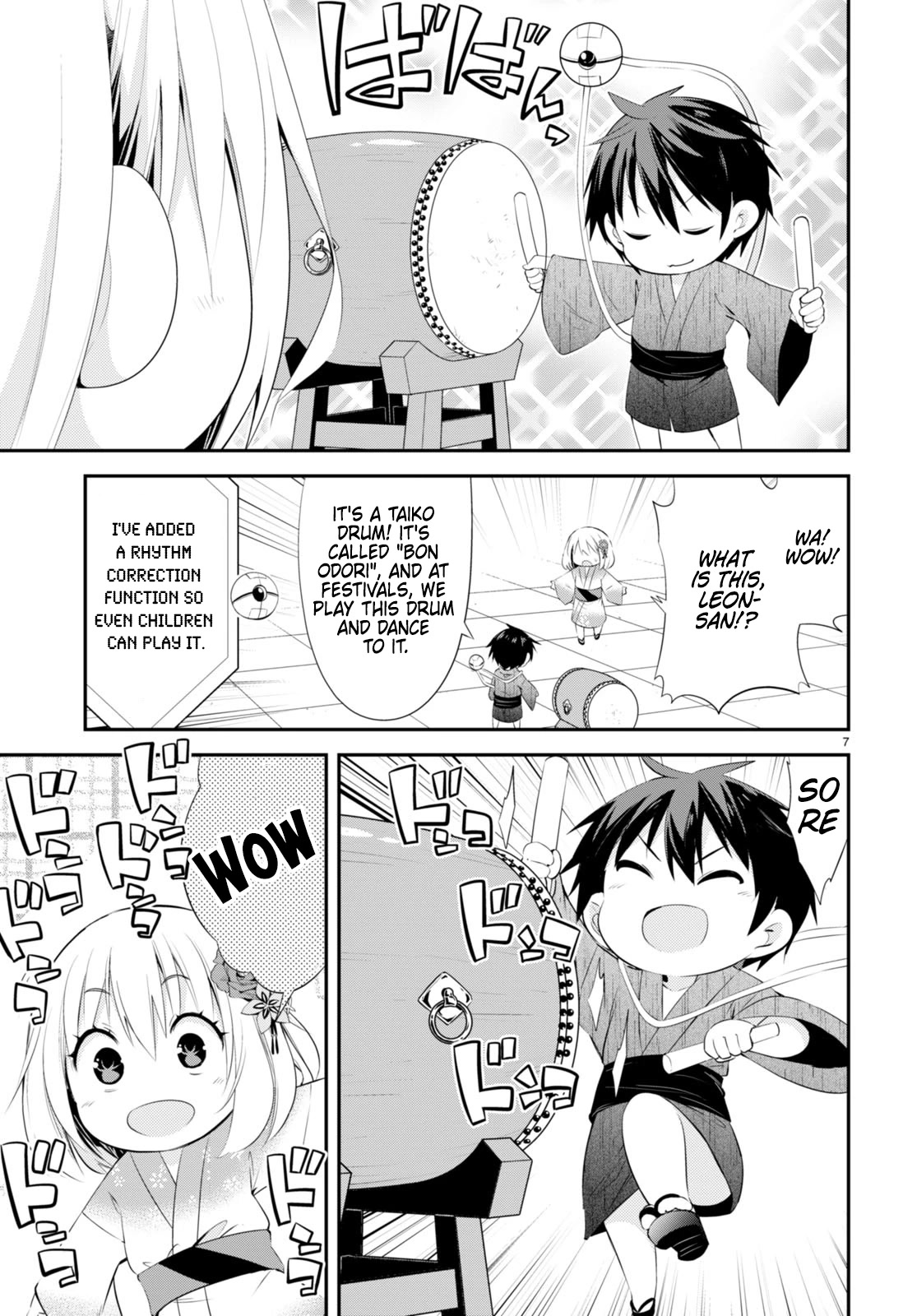 The World of Otome Games Kindergarten is Tough for Mobs Chapter 7 page 7 - Chapter 7: Festivals and the Saint
