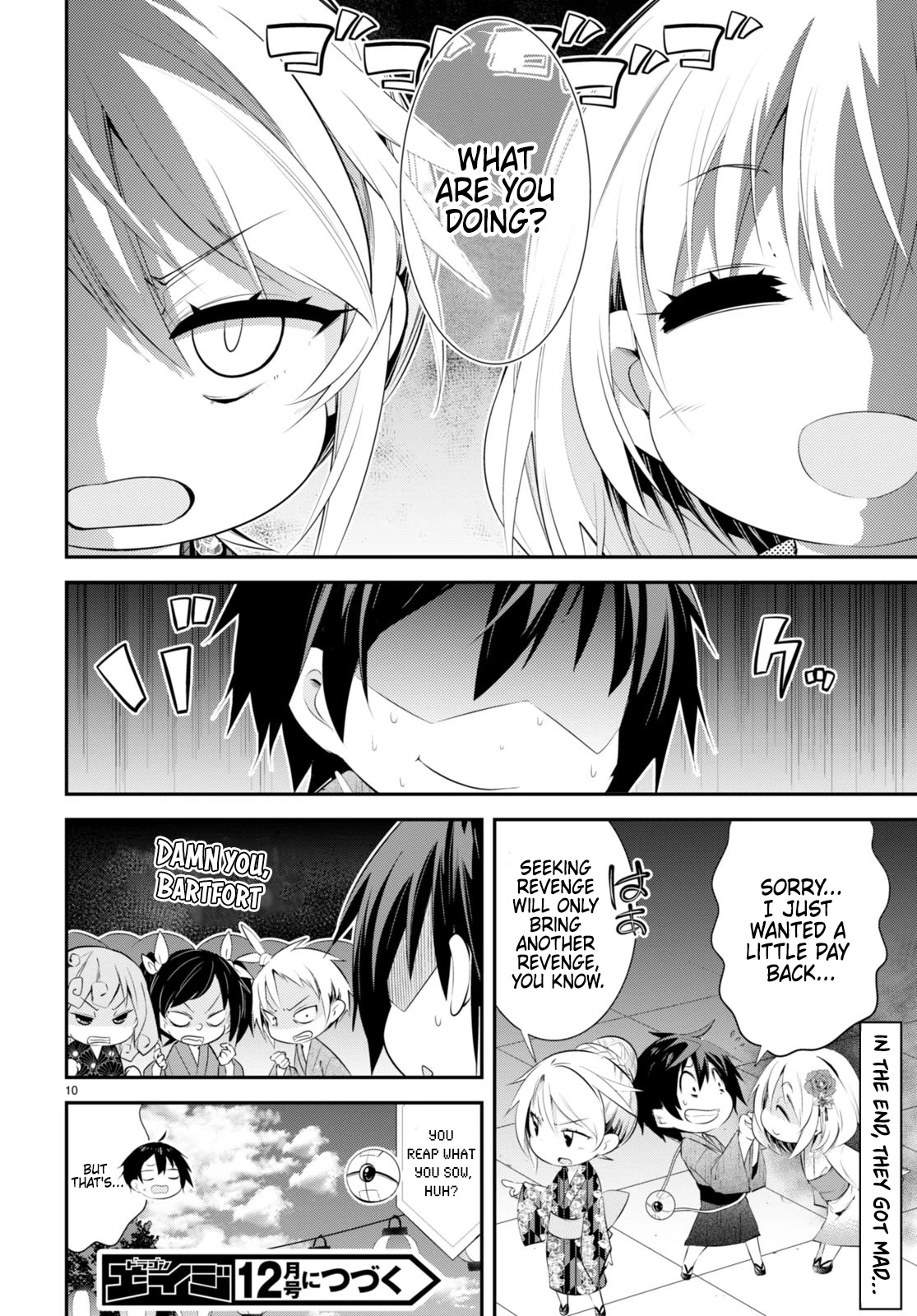 The World of Otome Games Kindergarten is Tough for Mobs Chapter 8 page 10 - Chapter 8: The Revengeful Vendor