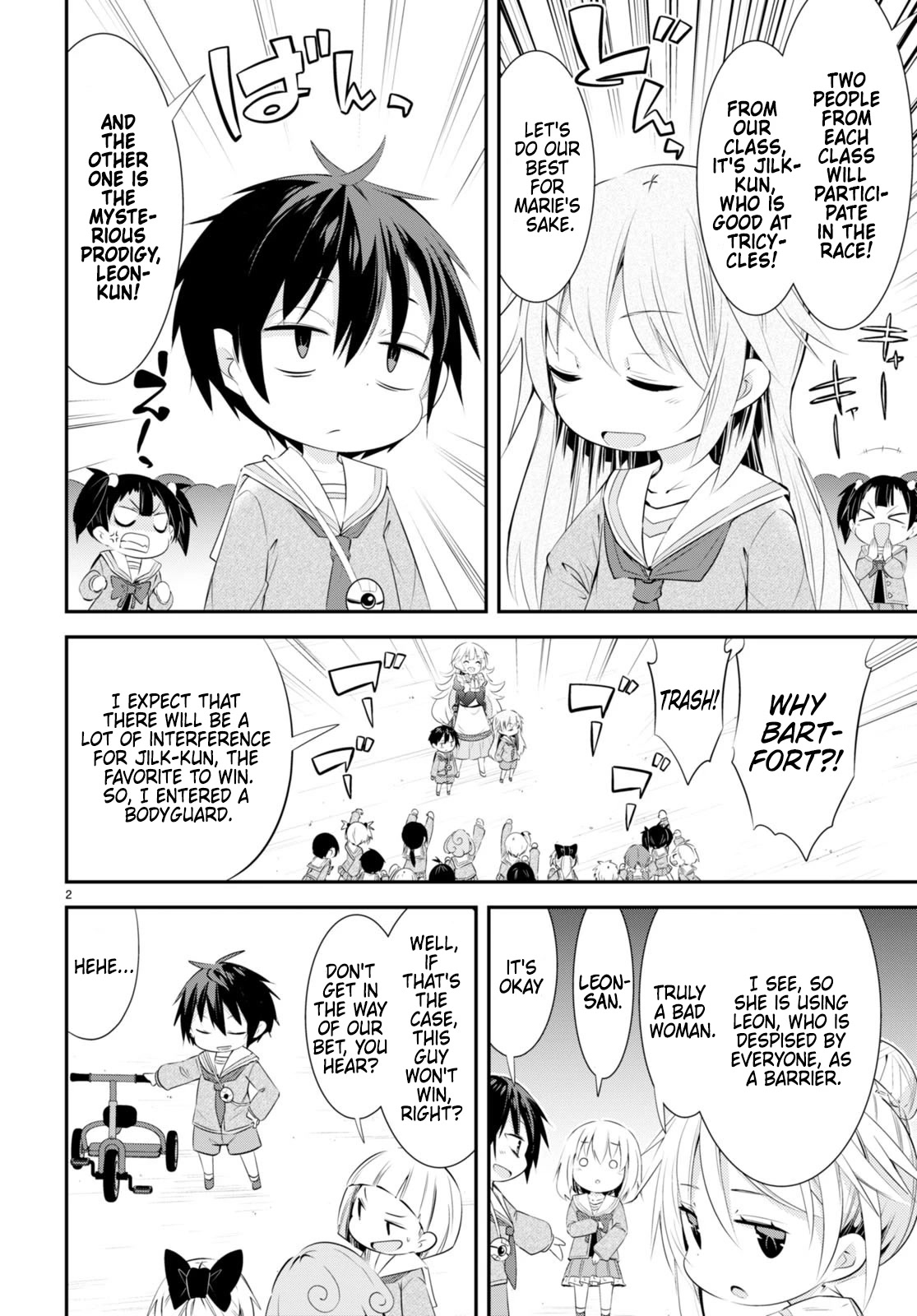 The World of Otome Games Kindergarten is Tough for Mobs Chapter 9 page 2 - Chapter 9: Intense Battle, Tricycle Race