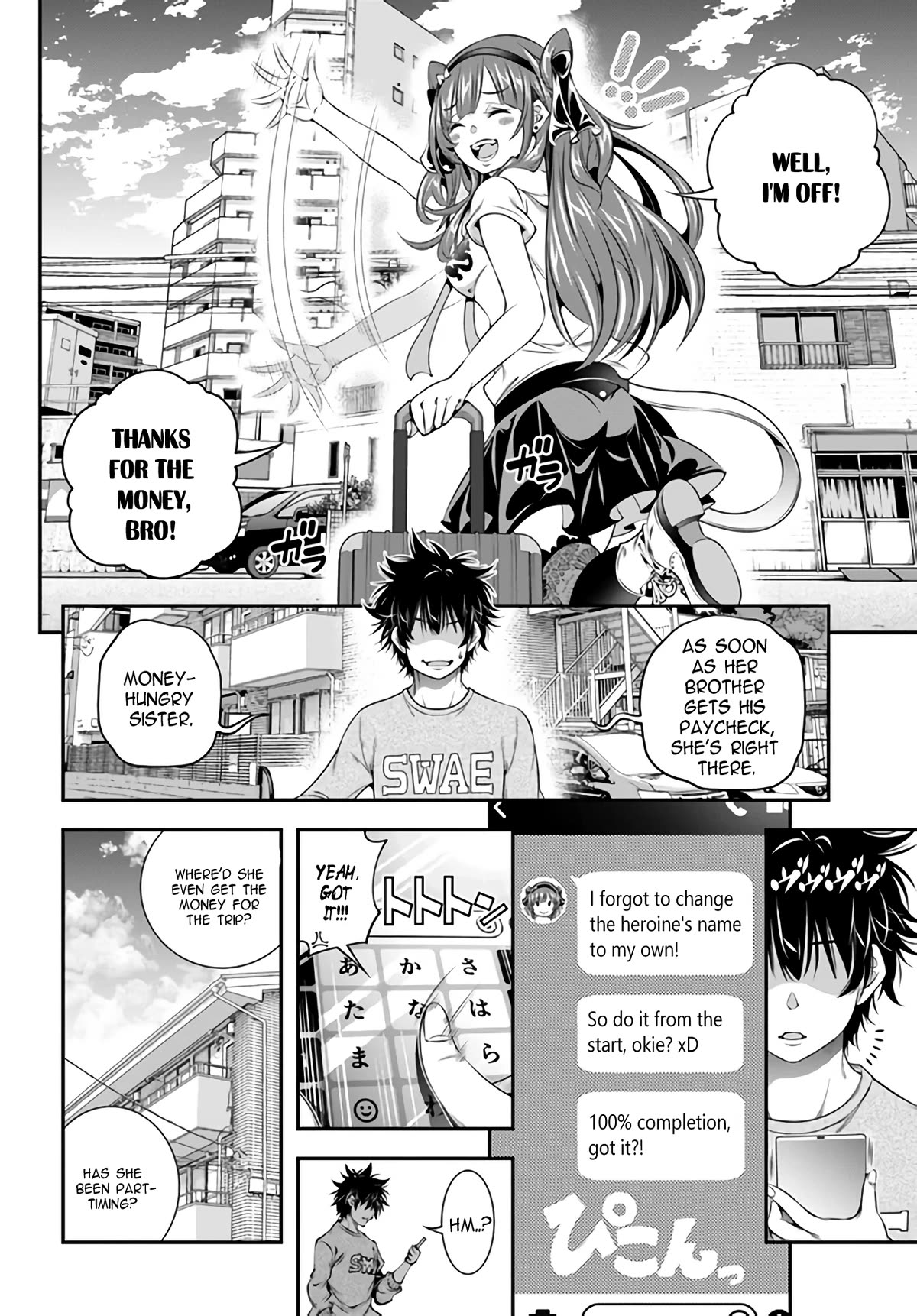 The World of That Otome Game is Tough for Us Chapter 1 page 15 - Chapter 1: Marie Route